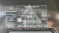 2024 Mercedes Benz Sprinter