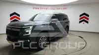 2025 Nissan Patrol