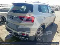 2025 Chery Tiggo