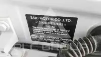 2025 MG Mg5