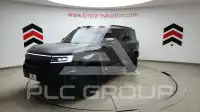 2025 
