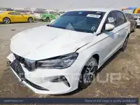 2025 Geely Emgrand