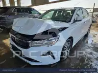 2025 Geely Emgrand