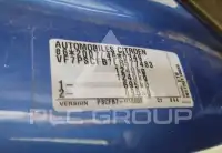 2021 Citroen C1