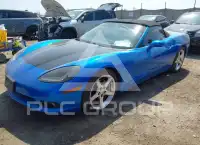 2005 Chevrolet Corvette photo