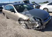 2006 Chevrolet Impala photo