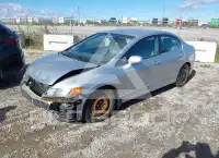2006 Honda CIVIC фото