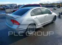 2006 Honda CIVIC photo