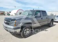 2007 Chevrolet Silverado photo