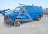 2007 Chevrolet Express photo