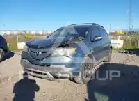 2007 Acura MDX photo