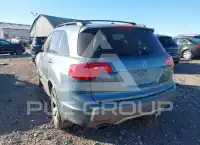 2007 Acura MDX photo