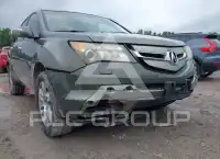 2007 Acura MDX photo
