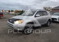 2007 Toyota RAV4 фото