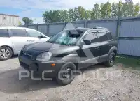 2007 Hyundai Tucson photo