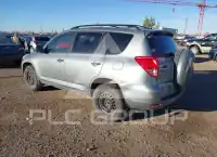 2008 Toyota RAV4 фото