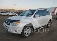 2008 Toyota RAV4 photo