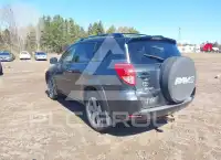 2008 Toyota RAV4 фото