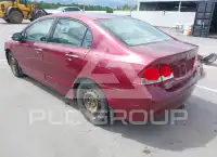 2009 Acura CSX photo
