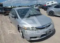 2009 Honda CIVIC фото