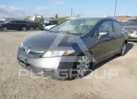 2009 Honda CIVIC фото