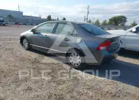 2009 Honda CIVIC фото