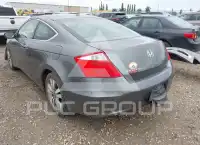 2009 Honda Accord photo