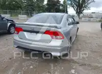 2009 Honda CIVIC фото