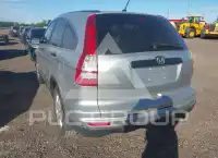 2011 Honda CR-V photo