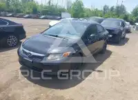 2012 Honda CIVIC фото