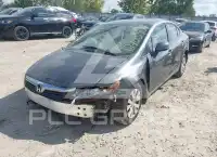 2012 Honda CIVIC photo