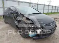 2012 Honda CIVIC photo
