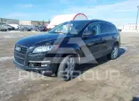 2012 Audi Q7 photo