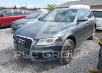 2013 Audi Q5 photo