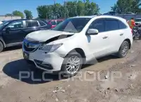 2016 Acura MDX photo
