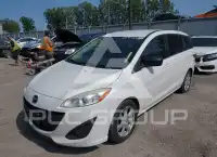2017 Mazda 5 photo