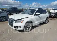 2017 Audi Q5 photo