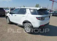 2017 Land Rover Discovery Sport фото