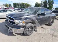 2017 RAM 1500 photo
