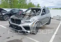 2021 BMW X5 photo