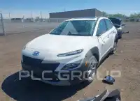2022 Hyundai Kona photo