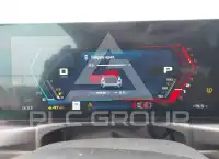 2023 BMW M2 photo