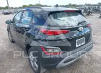 2023 Hyundai Kona фото