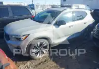 2025 Volvo XC40 photo