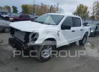 2026 Ford F-150 photo