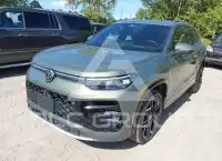 2026 Volkswagen Tiguan фото
