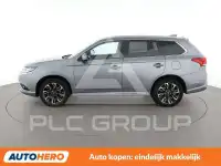 2016 Mitsubishi OUTLANDER