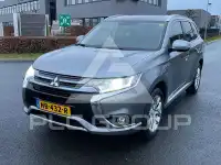 2016 Mitsubishi OUTLANDER