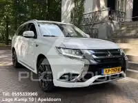 2016 Mitsubishi OUTLANDER