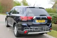2016 Mitsubishi OUTLANDER